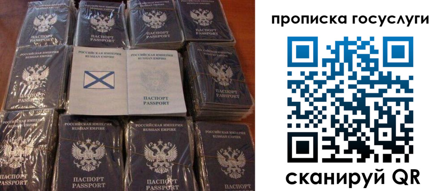 регистрация в Жигулёвске